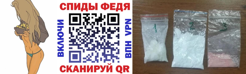 Амфетамин 98%  Губкин 