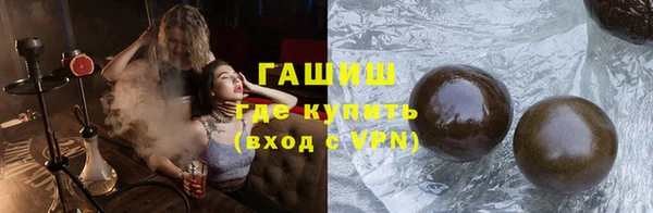 амфетамин Дмитриев