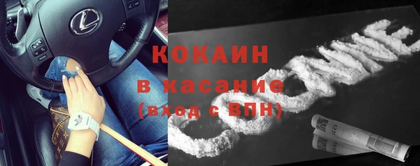 амфетамин Дмитриев