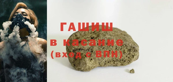 ПСИЛОЦИБИНОВЫЕ ГРИБЫ Дмитровск