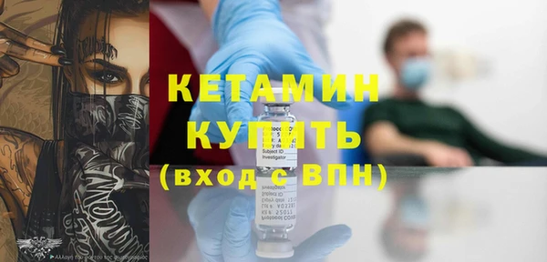 кокаин колумбия Гусиноозёрск