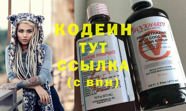 амфетамин Дмитриев