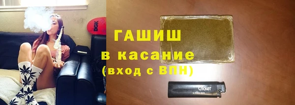 ПСИЛОЦИБИНОВЫЕ ГРИБЫ Дмитровск