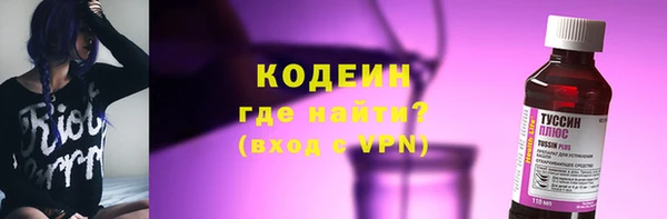 кокаин колумбия Гусиноозёрск