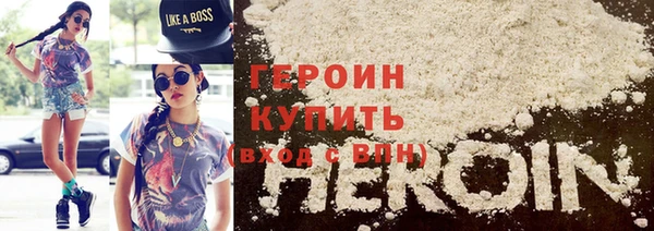амфетамин Дмитриев