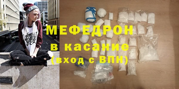 бутират Дмитров