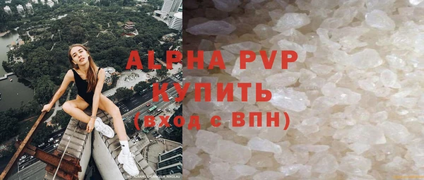 амфетамин Дмитриев