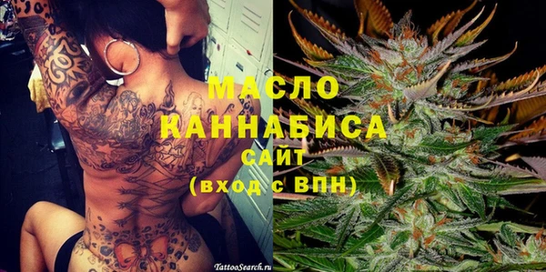амфетамин Дмитриев