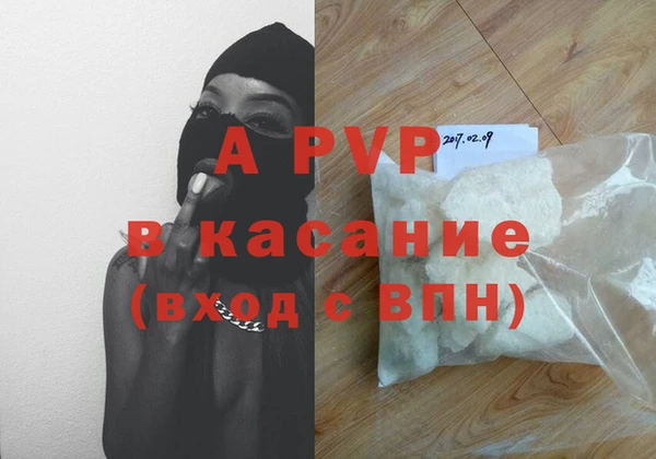 ПСИЛОЦИБИНОВЫЕ ГРИБЫ Дмитровск