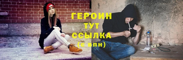 амфетамин Дмитриев