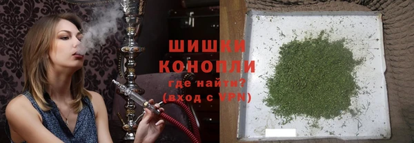 ПСИЛОЦИБИНОВЫЕ ГРИБЫ Дмитровск