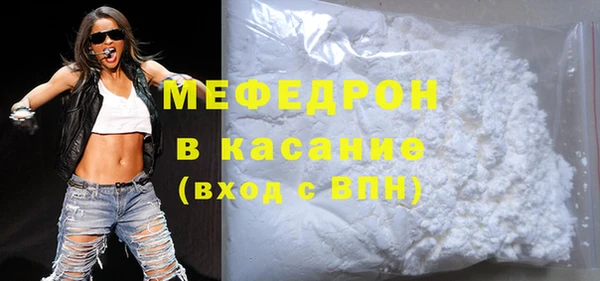 ПСИЛОЦИБИНОВЫЕ ГРИБЫ Дмитровск